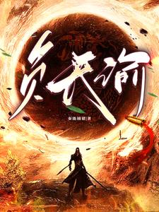 负债累累各种逾期走投无路
